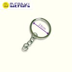 Argollas para manualidades y beads Meraki, ideales para unir, colgar y complementar tus creaciones de manera resistente y versátil.