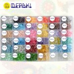 kit Básico 5mm - 36 colores - Image 6