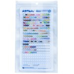 Muestrario de colores Artkal Beads MINI 2.6mm, muestra organizada por referencia para identificar fácilmente los tonos disponibles.