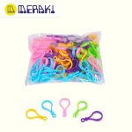 Accesorios para manualidades y beads Meraki: clips, cierres de langosta, argollas y conectores, resistentes y fáciles de usar para tus proyectos creativos.