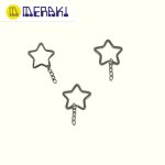 Argollas para manualidades y beads Meraki, ideales para unir, colgar y complementar tus creaciones de manera resistente y versátil.