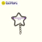 Argollas para manualidades y beads Meraki, ideales para unir, colgar y complementar tus creaciones de manera resistente y versátil.