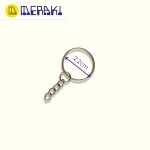 Argollas para manualidades y beads Meraki, ideales para unir, colgar y complementar tus creaciones de manera resistente y versátil.