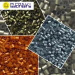 Gama Metálicos - 5mm