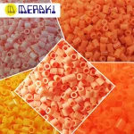 Gama Naranjas - 2.6mm