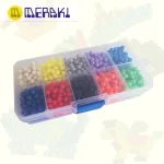 Kit Básico AquaBeads - 10 colores - Image 2