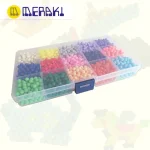 Kit Básico AquaBeads - 15 colores - Image 2