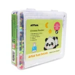 Artkal Kit Panda S-5mm Midi 5000 Beads - Image 7