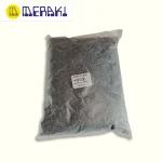 Bolsa de beads duros Artkal 2.6mm (MINI) por libra, aprox. 44.500 unidades, ideales para pixel art y proyectos creativos.